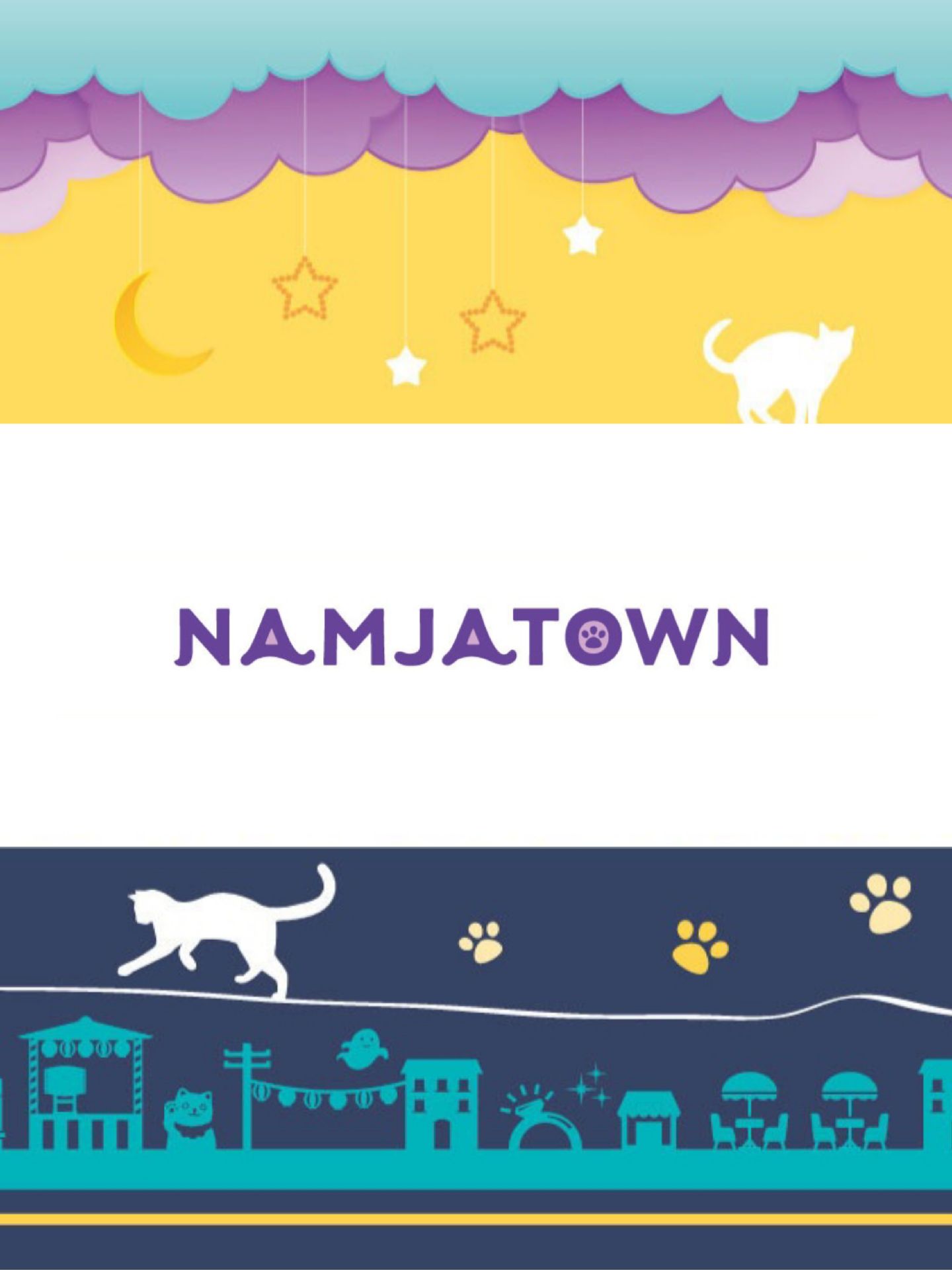 NAMJATOWN（NAMCO NAMJATOWN/南嘉堂）