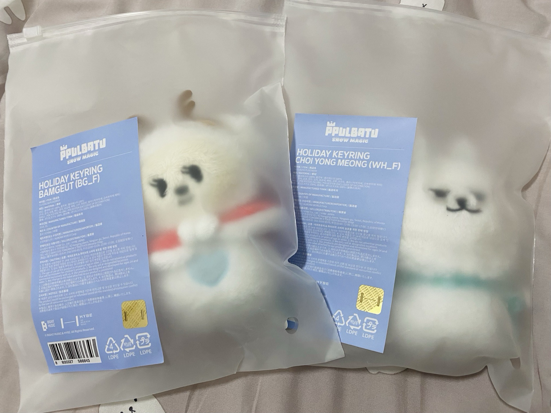 角巴兔 勇萌 栗嘻 雪娃 不綁直出