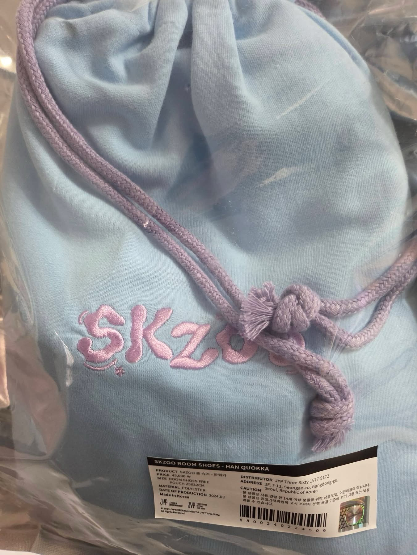 四期飯咪 拖鞋*城