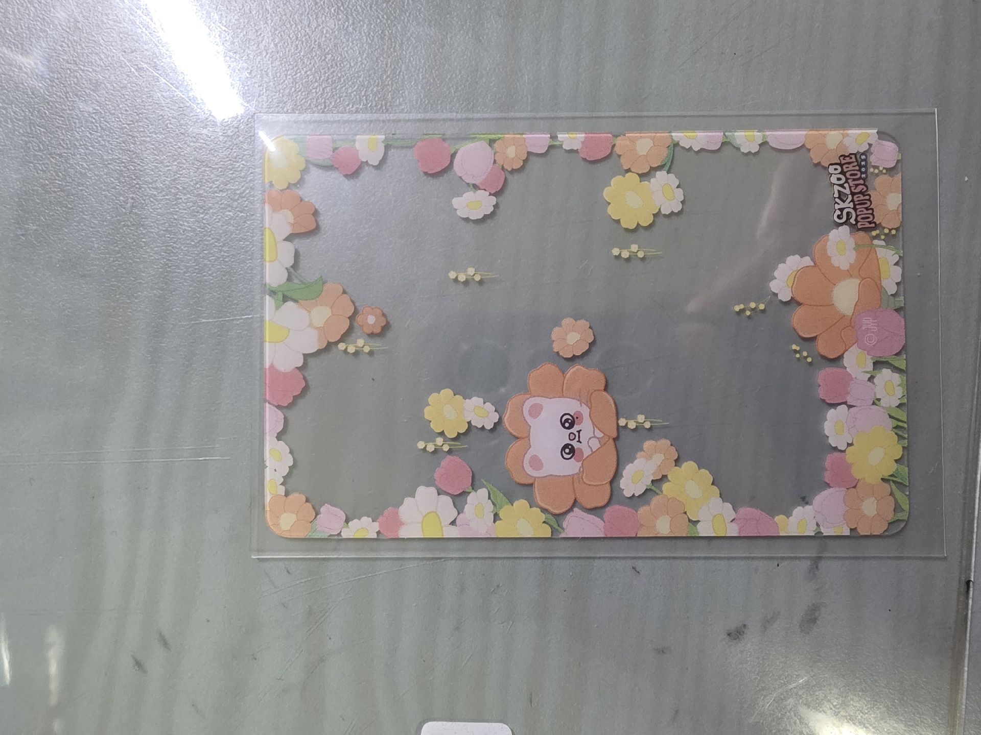 skzoo快閃滿額卡