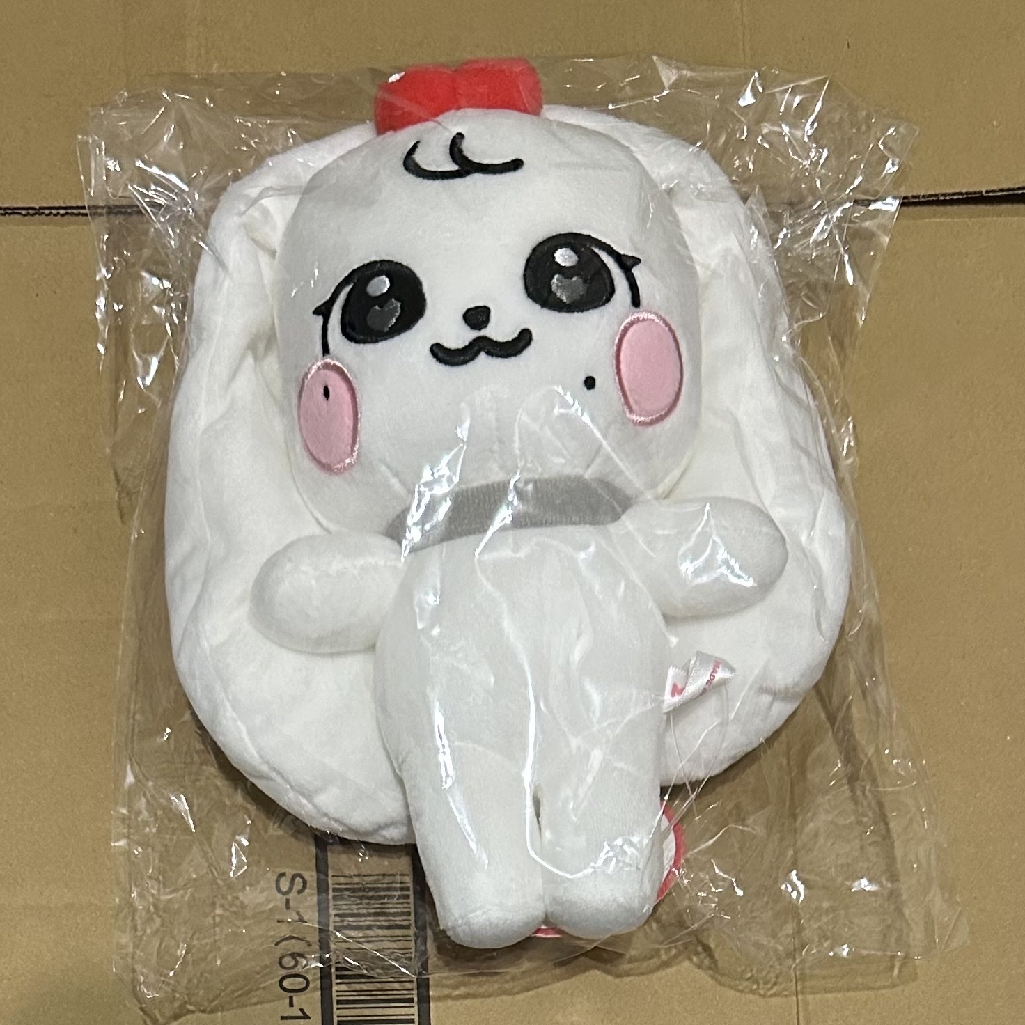 minive 20公分中娃安、員