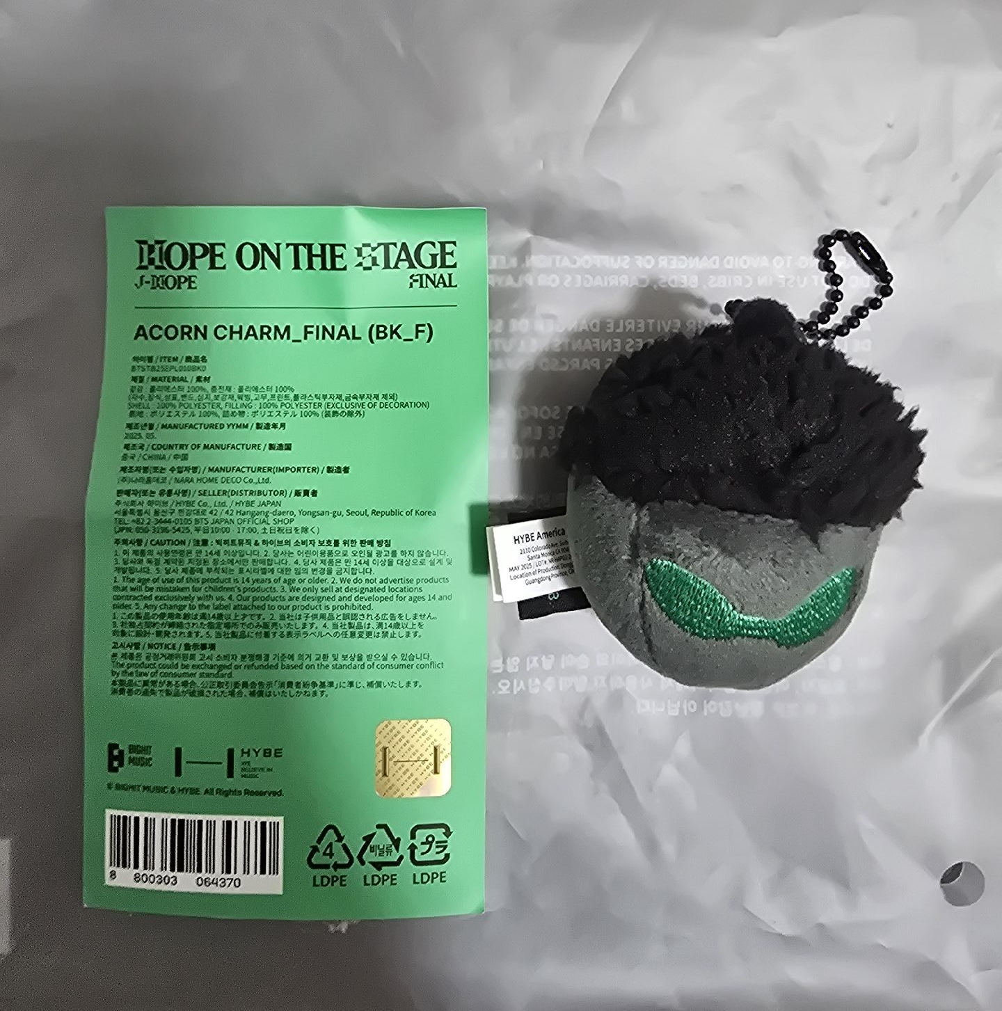 HOPE ON THE STAGE 終場橡果