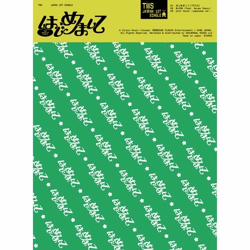 初回限定B盤未拆 はじめまして（附贈隨機日咖特典卡*1）