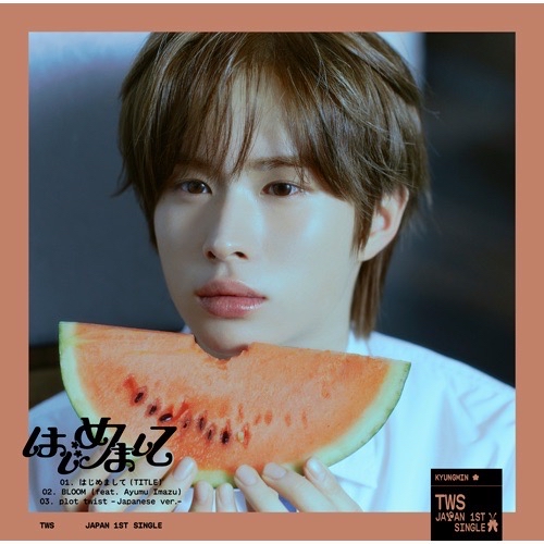 日專炅潣未拆單封 はじめまして（附贈隨機環球特典卡*1）