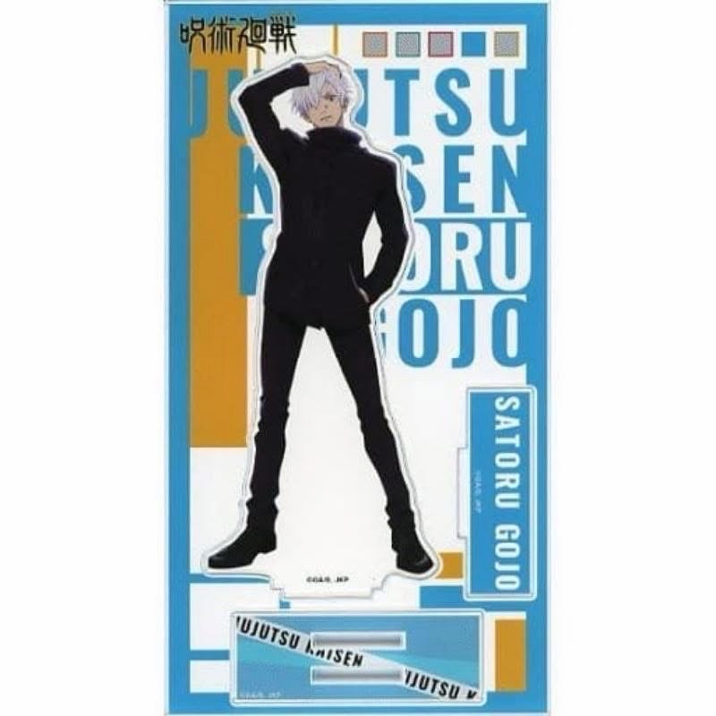 咒術迴戰 五條悟plaza立牌