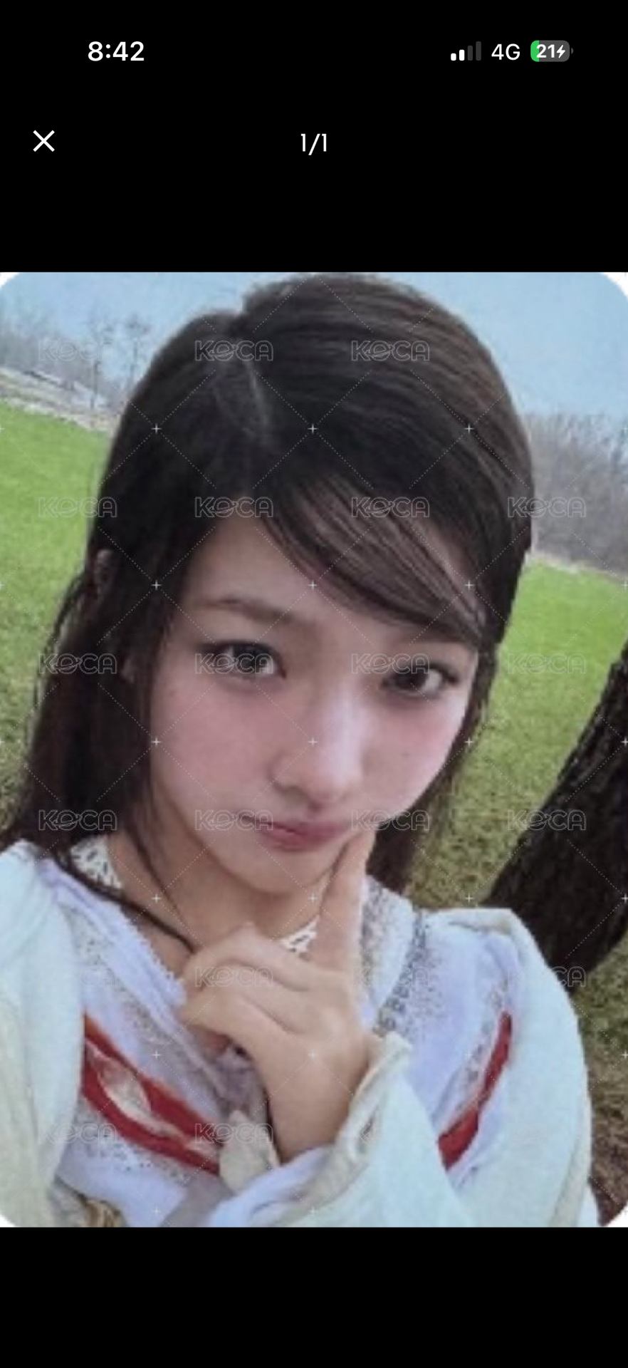 【非現可直拍】illit Iroha 迷你三Bn