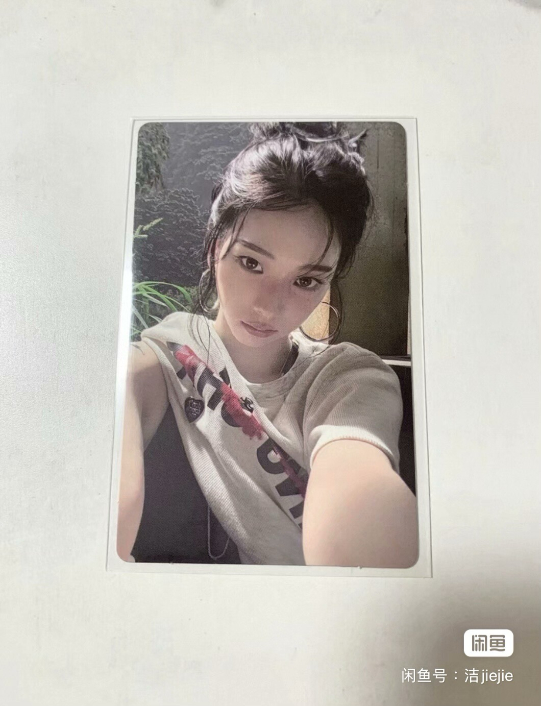 aespa rich man wvs幸運卡柚