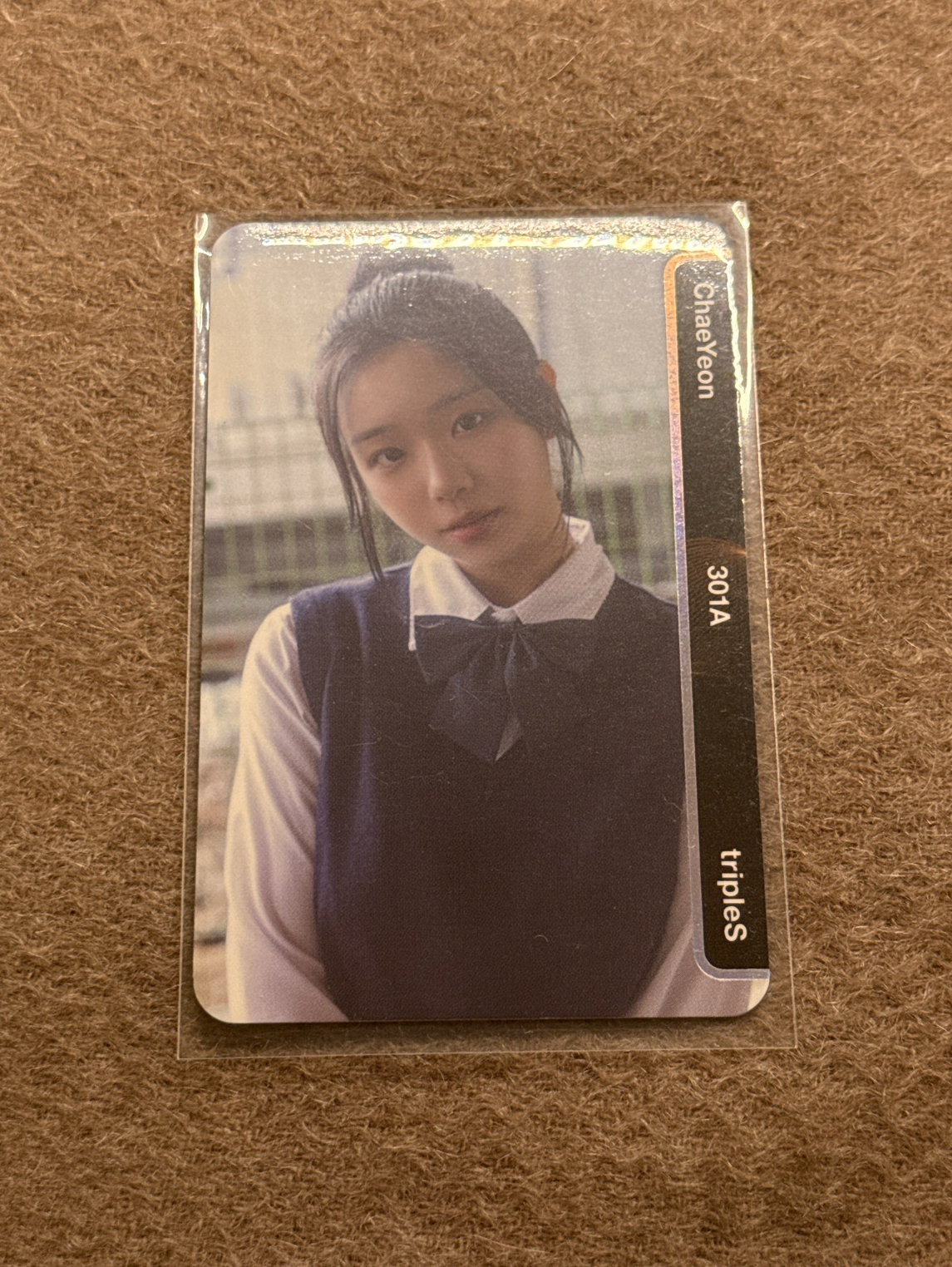 tripleS AA301 采嬿