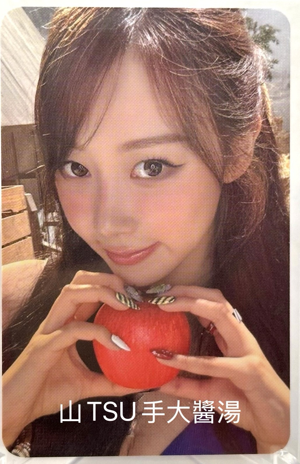 RICH MAN dmm通路 預購特典 白雪公主吉