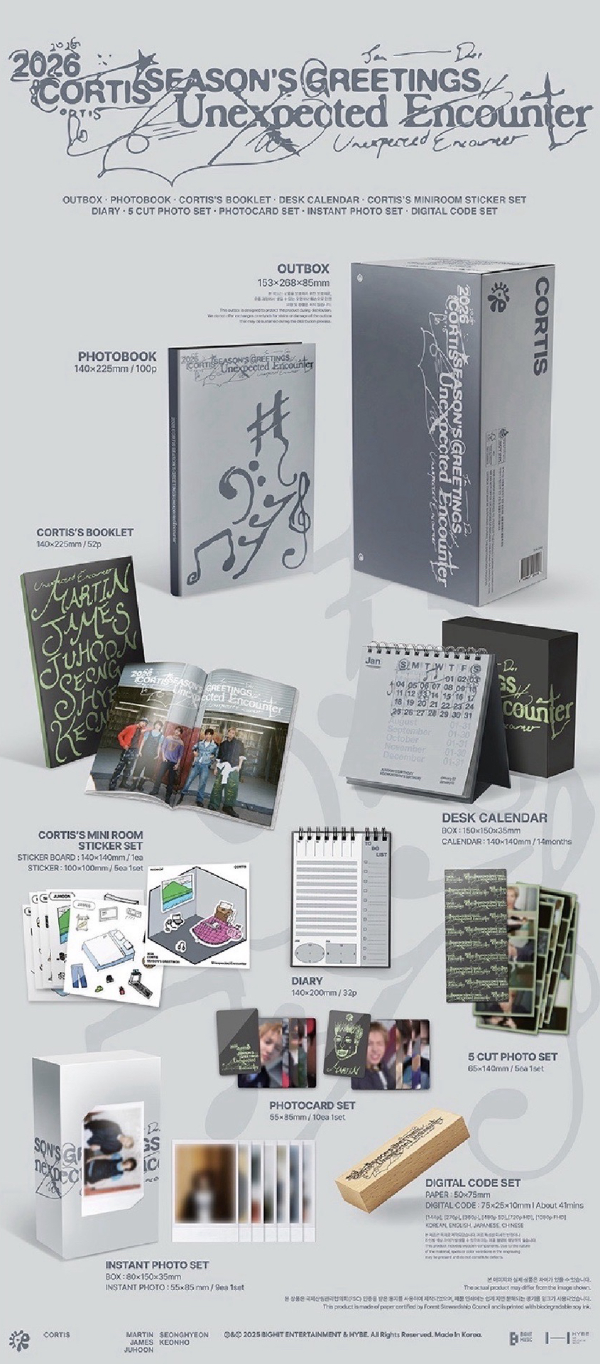 CORTIS 2026 年曆現貨