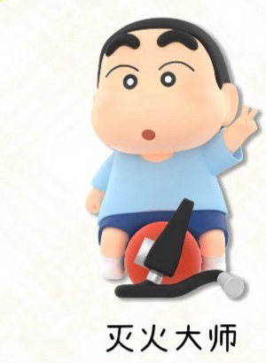 🤍無原盒 可直拍