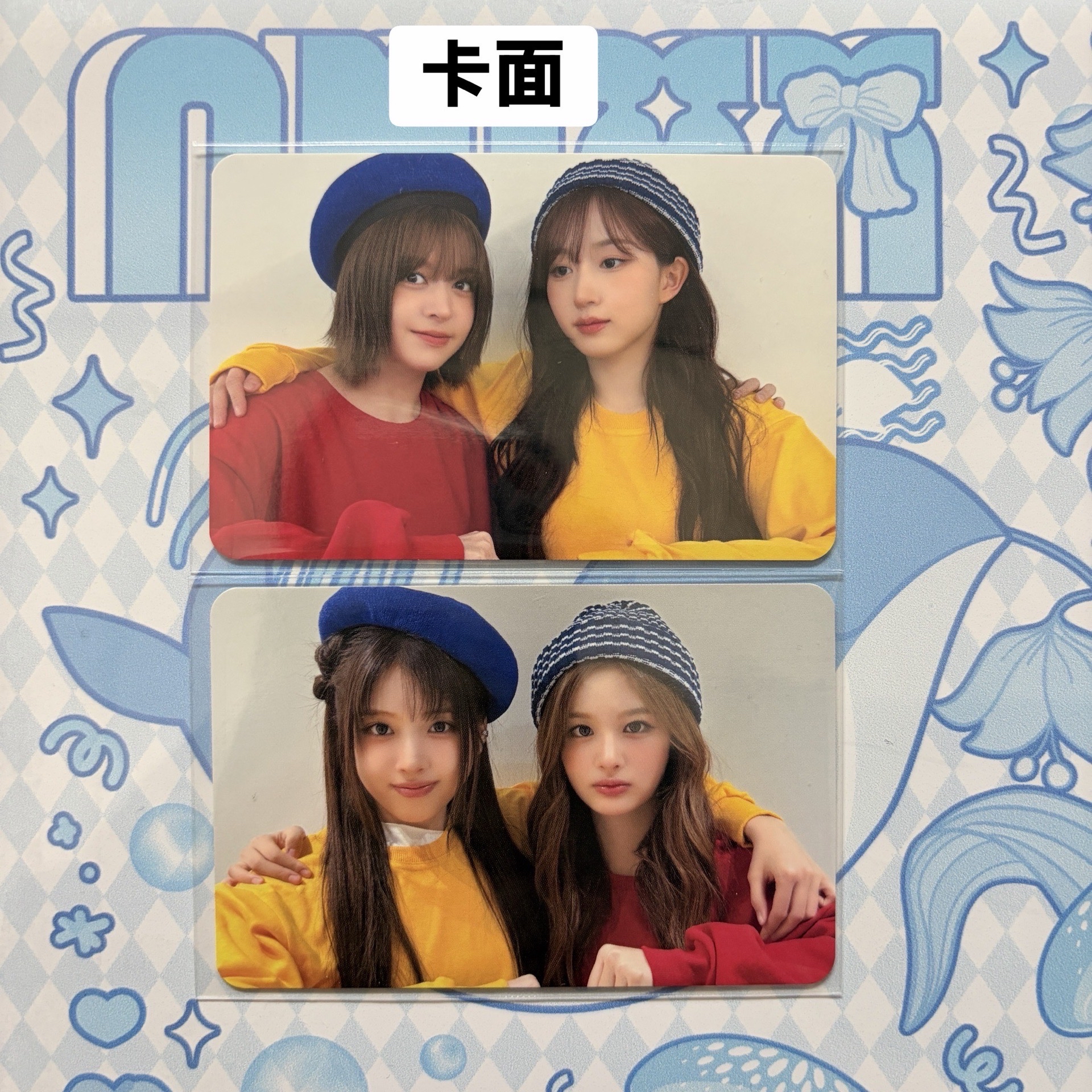 ms 莉嫄、薛友雙人卡（雙面卡）