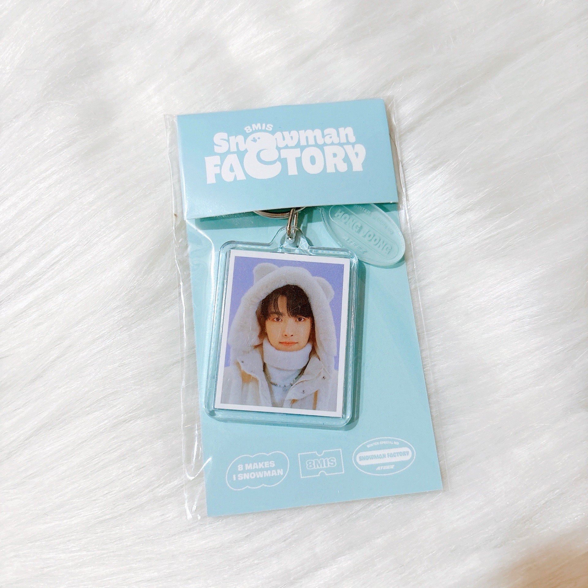 ATEEZ 2023冬日MD 弘中 證件照壓克力鑰匙圈