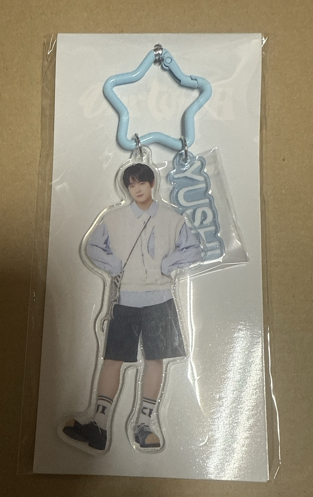 一巡 鑰匙圈吊飾 日巡