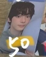 日專申惟+韓振迷四專卡