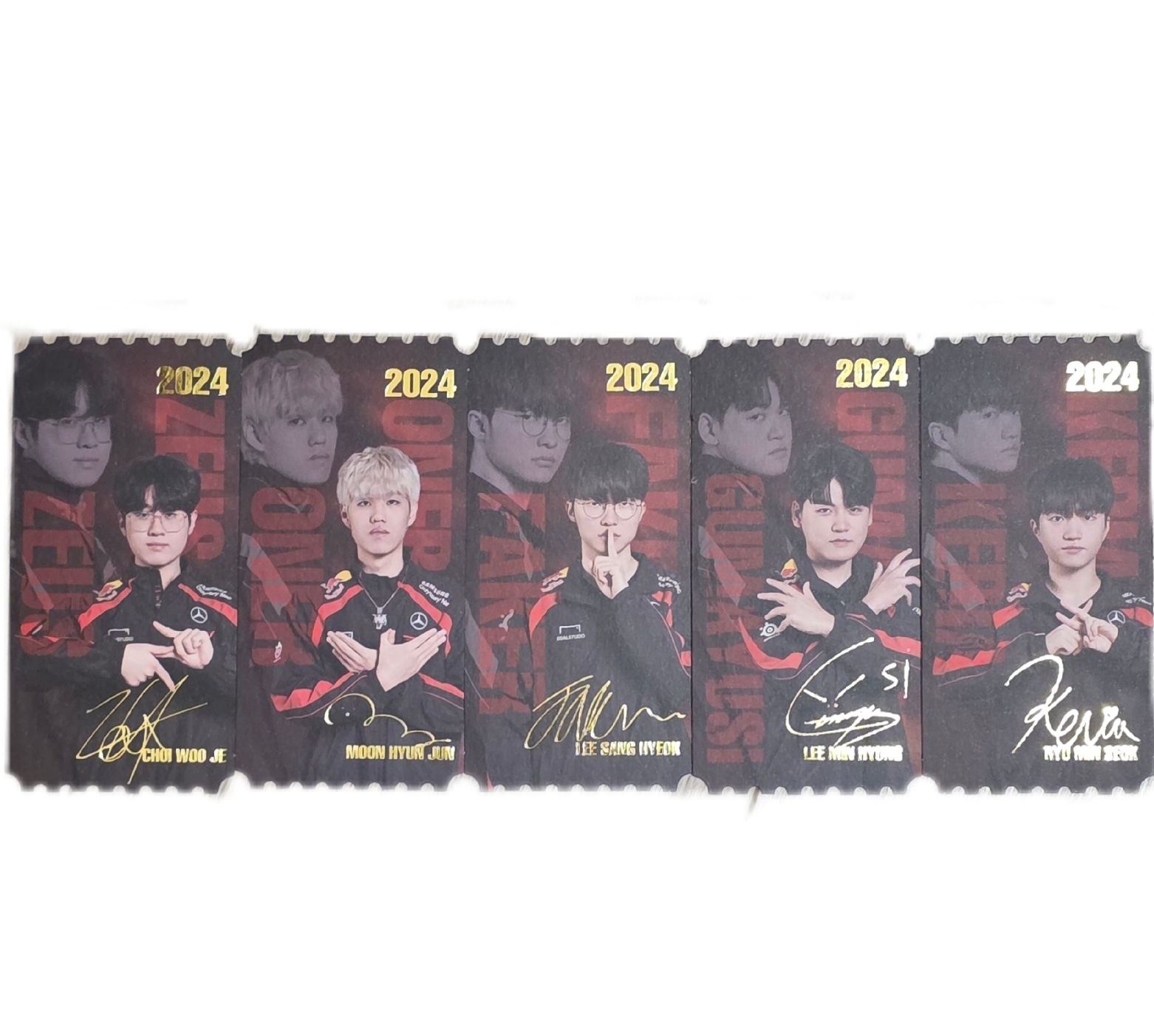 2024 T1 base camp 網咖滿額票根