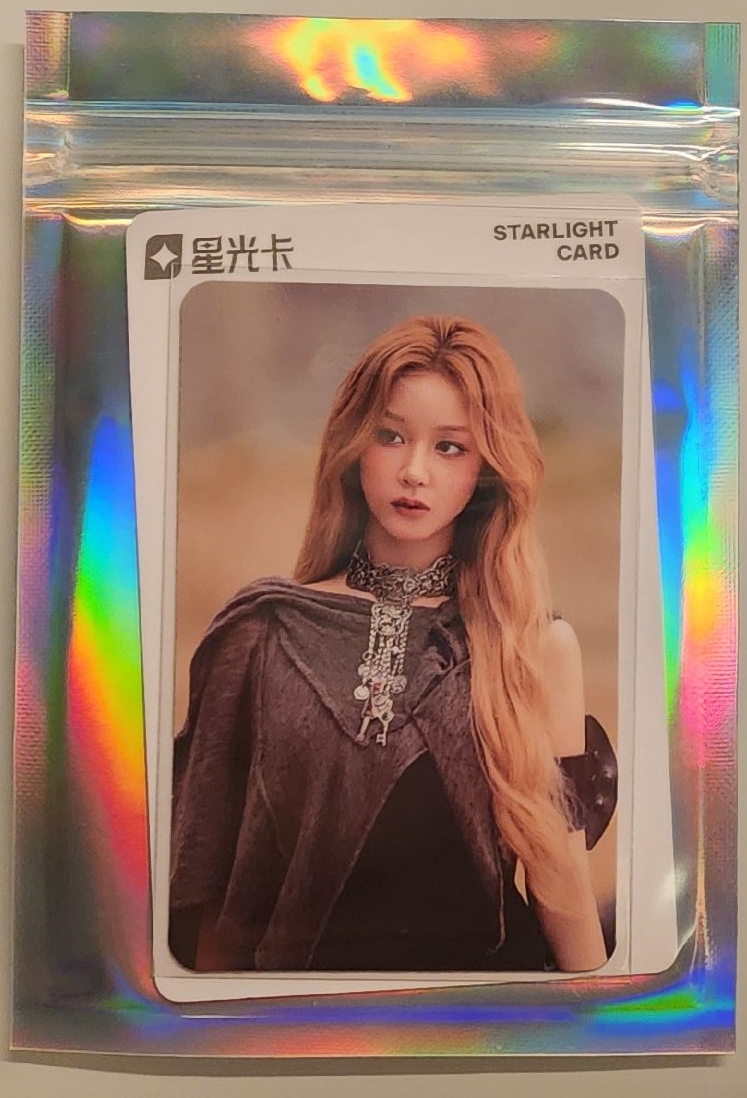 塔 一星星光卡