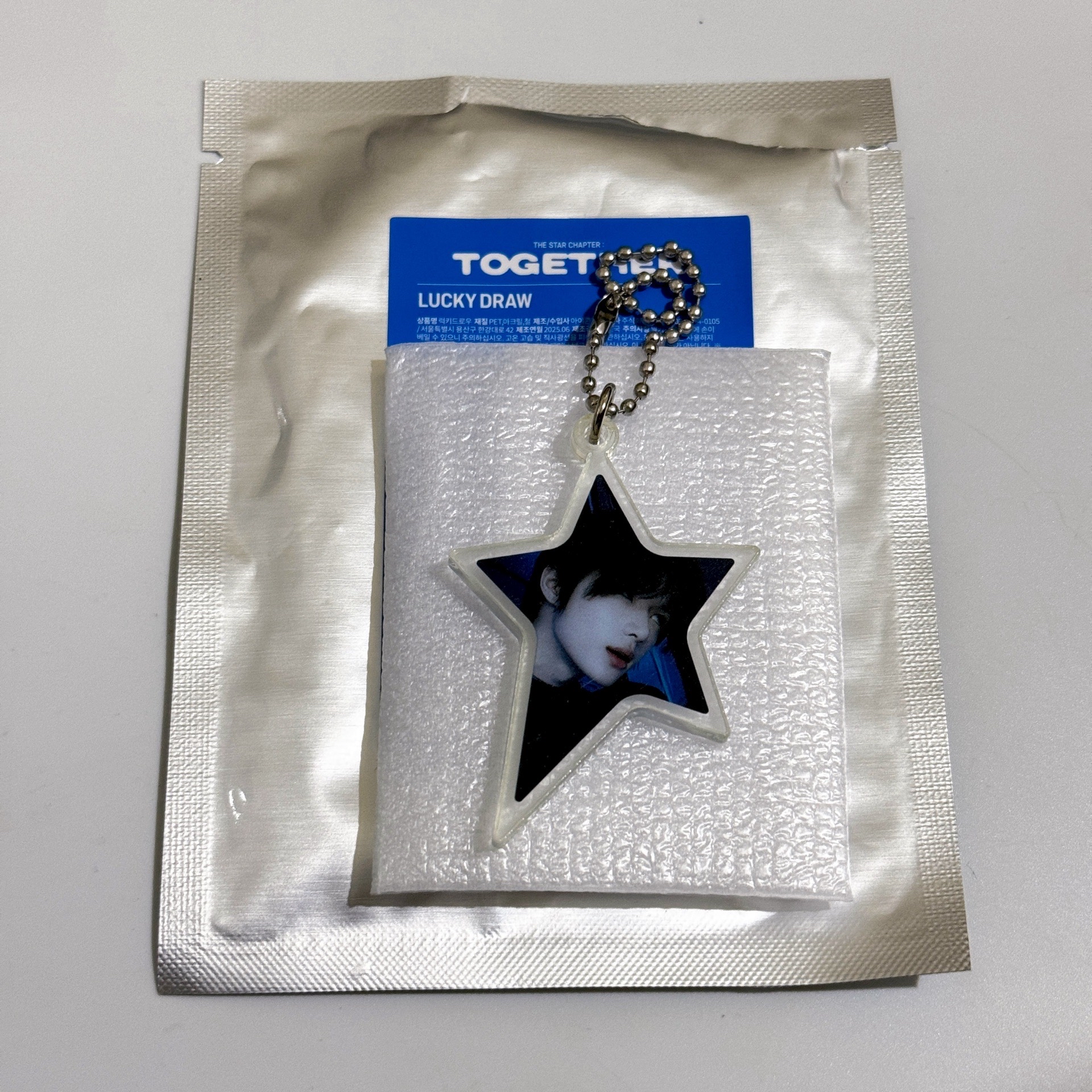 TXT 官方 髮夾 徽章 橡膠手環 吊飾 壓克力拍照道具