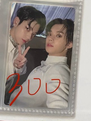 hour彬竣雙人卡（至少綁白字一張）