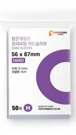 紫色爆米花卡膜