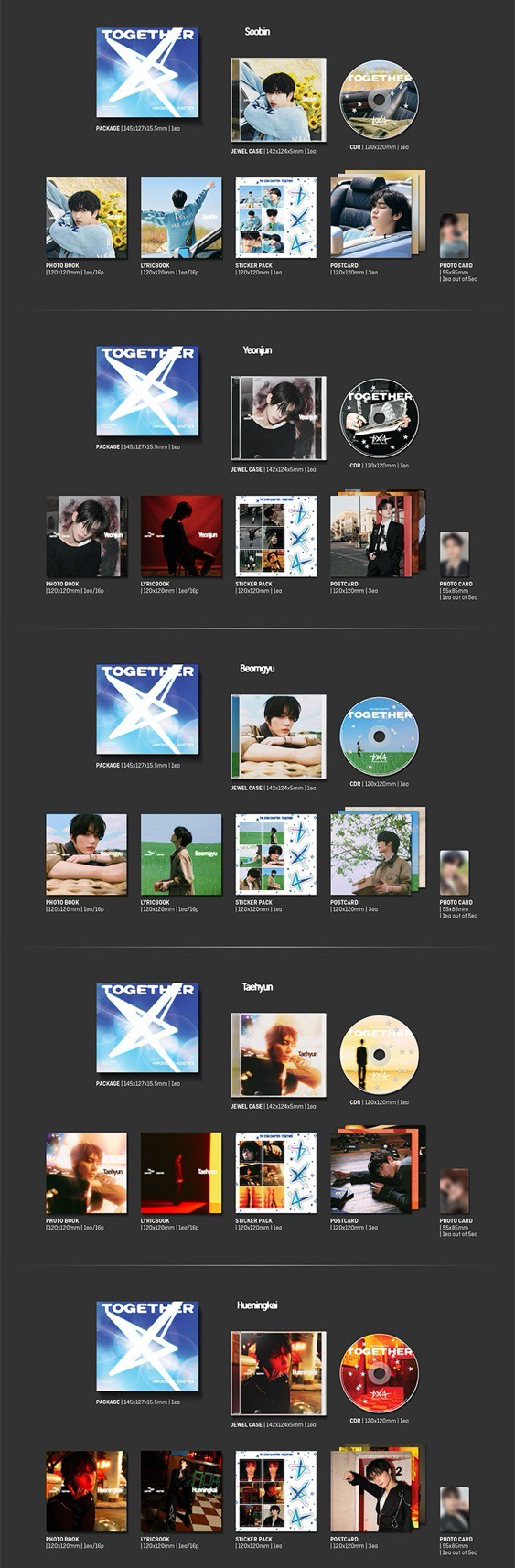 未拆solo專（一套）