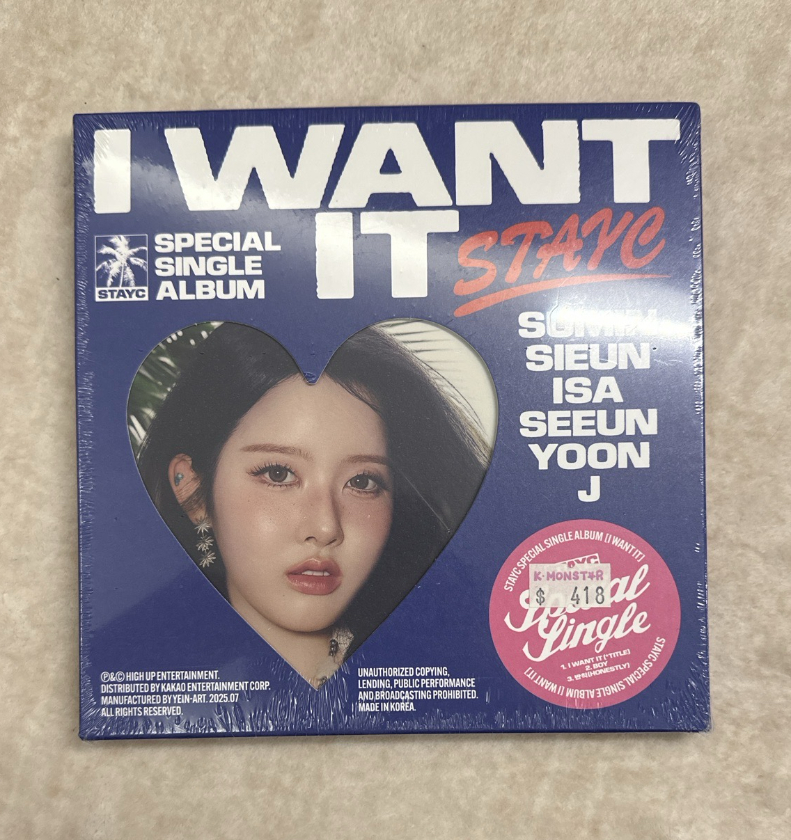 I WANT IT 專輯 未拆