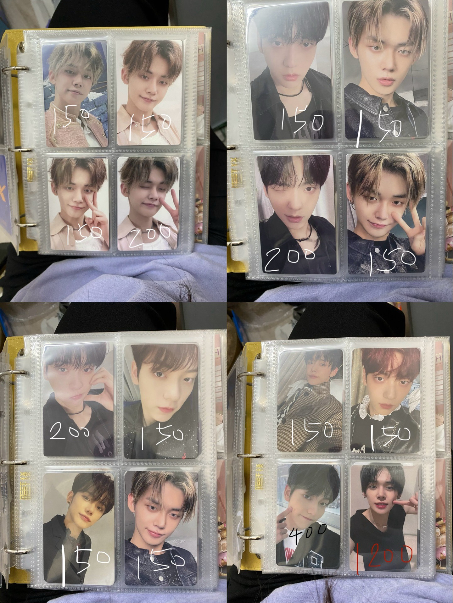 TXT 崔秀彬 崔然竣 卡盤