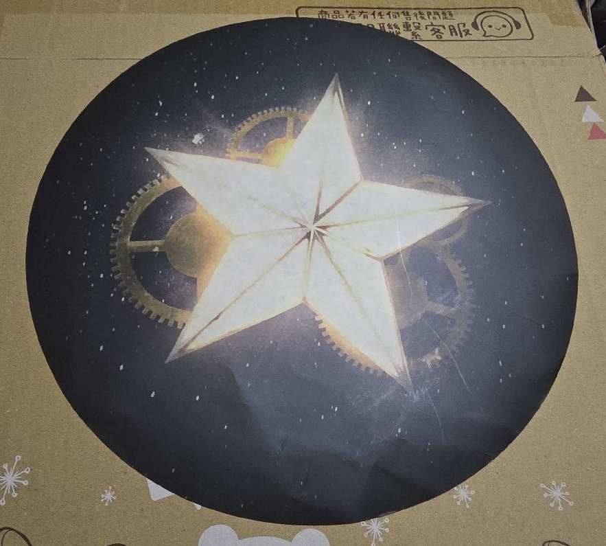 贈 台北場入場手幅 太顯