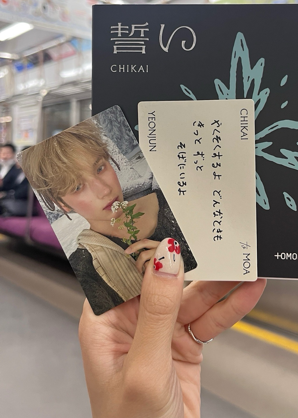 誓い CHIKAI 初回B 專輯卡 