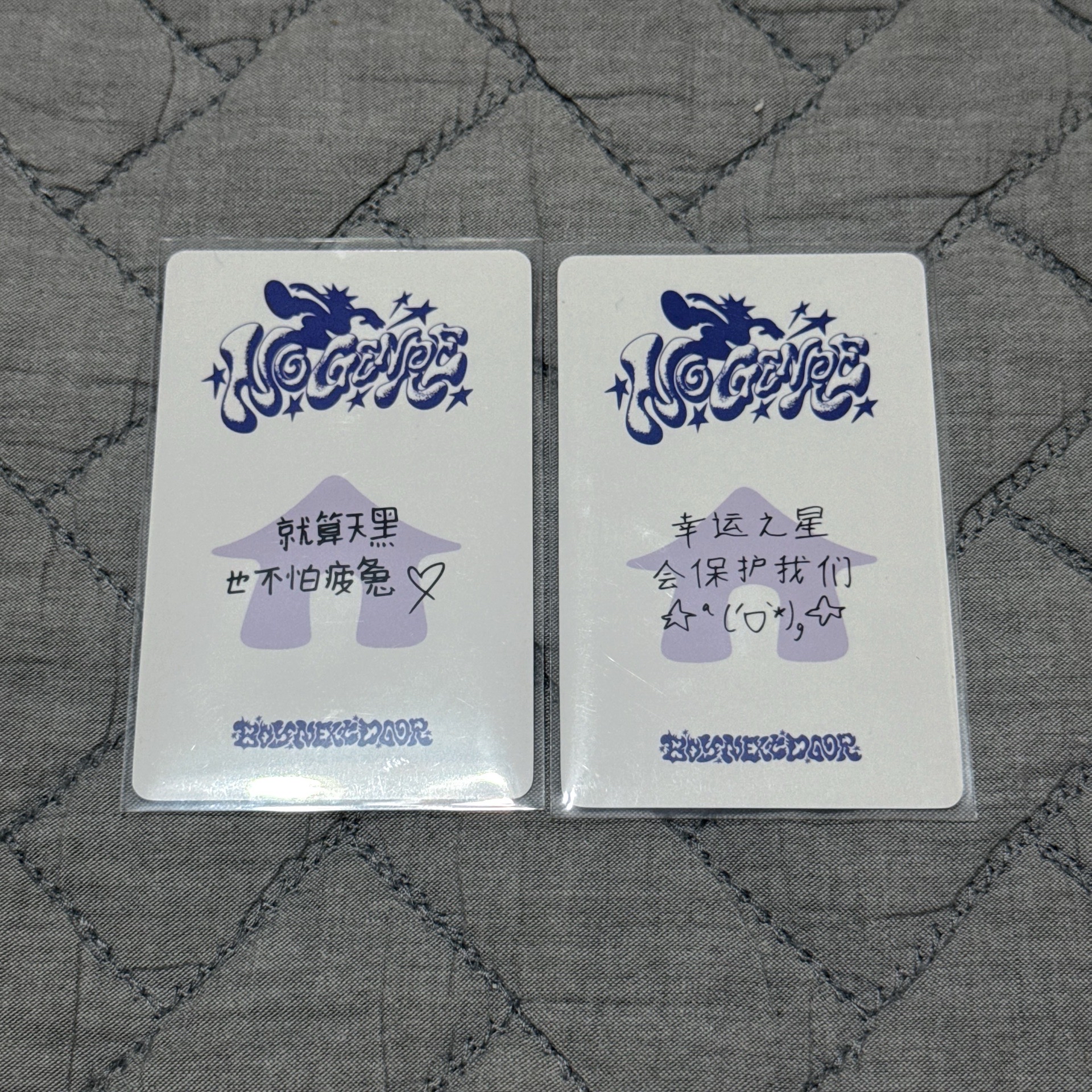 yzy上海線下 中背