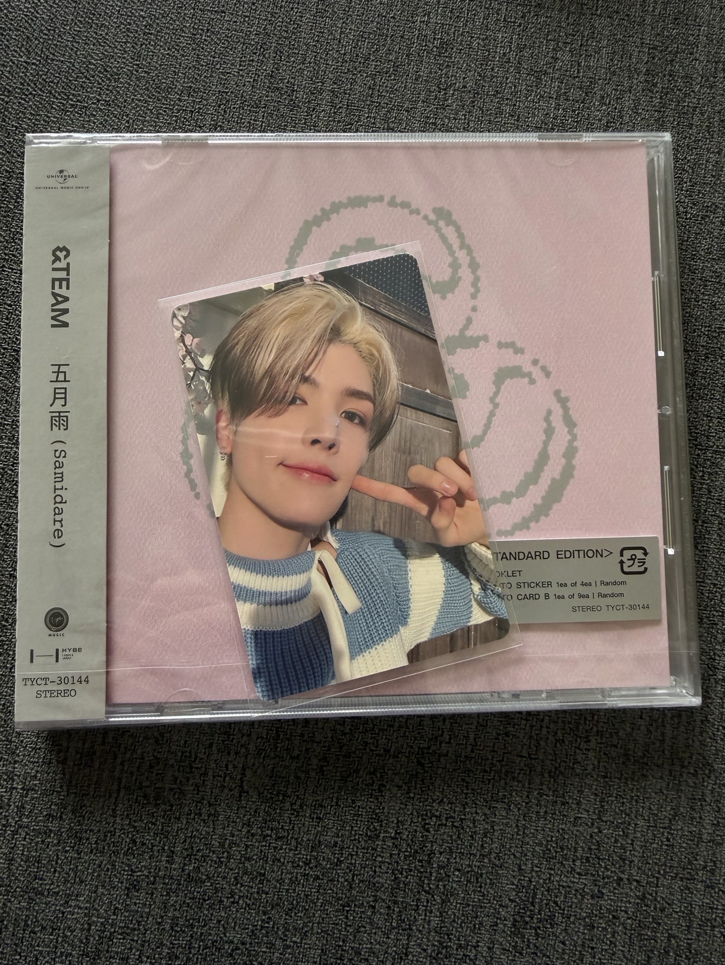 五月雨一直娛yzy 2.0maki 3.0ej