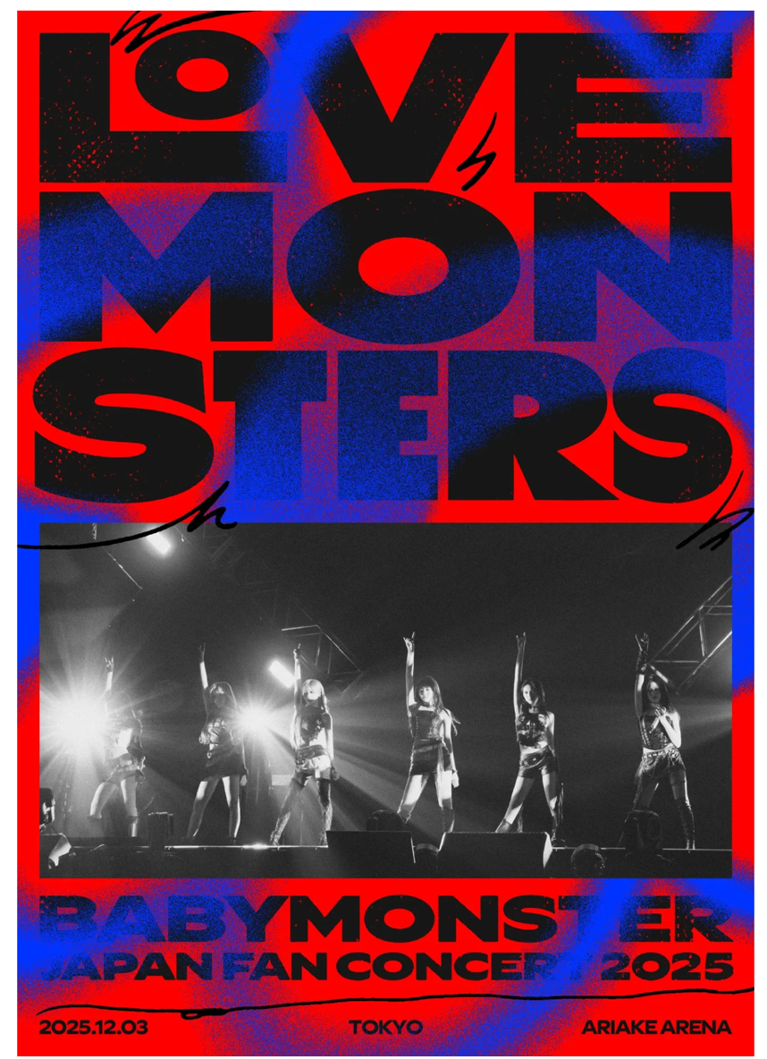 #預購 藍光通常盤