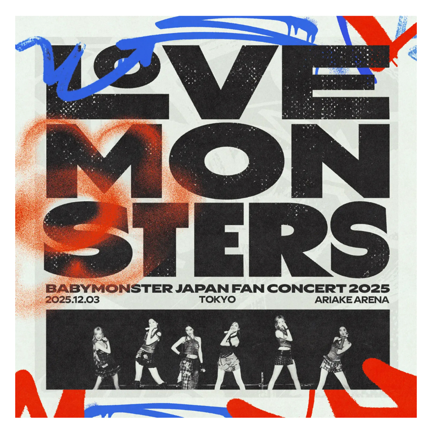 #預購 藍光/CD三種全包