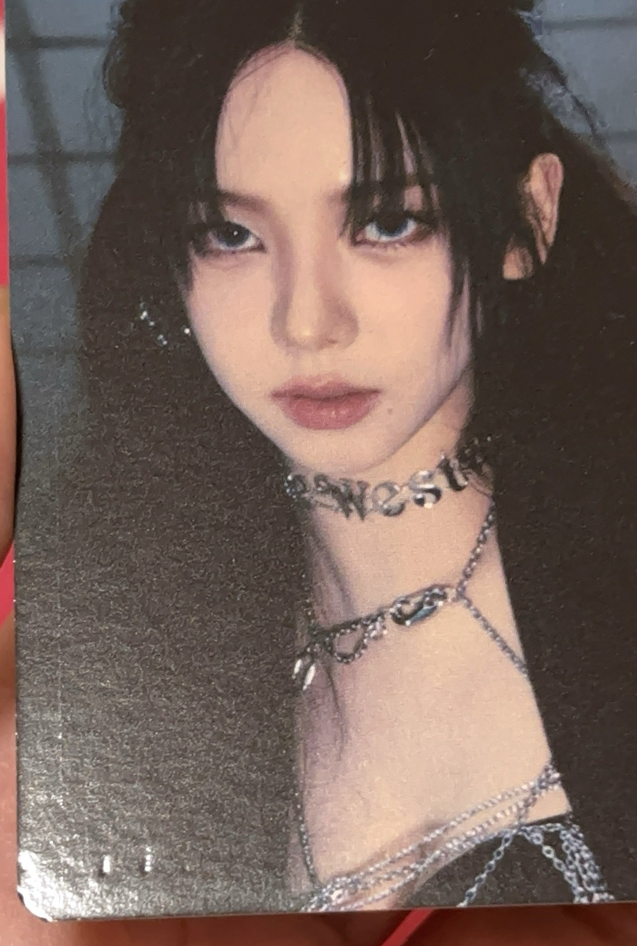 aespa Armageddon 有損 永豐柚