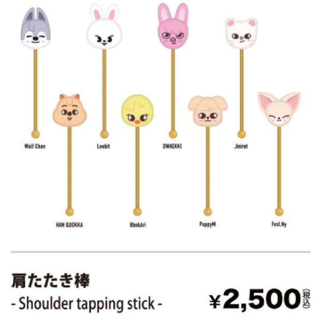 闊卡棒槌（無原袋僅拆擺）