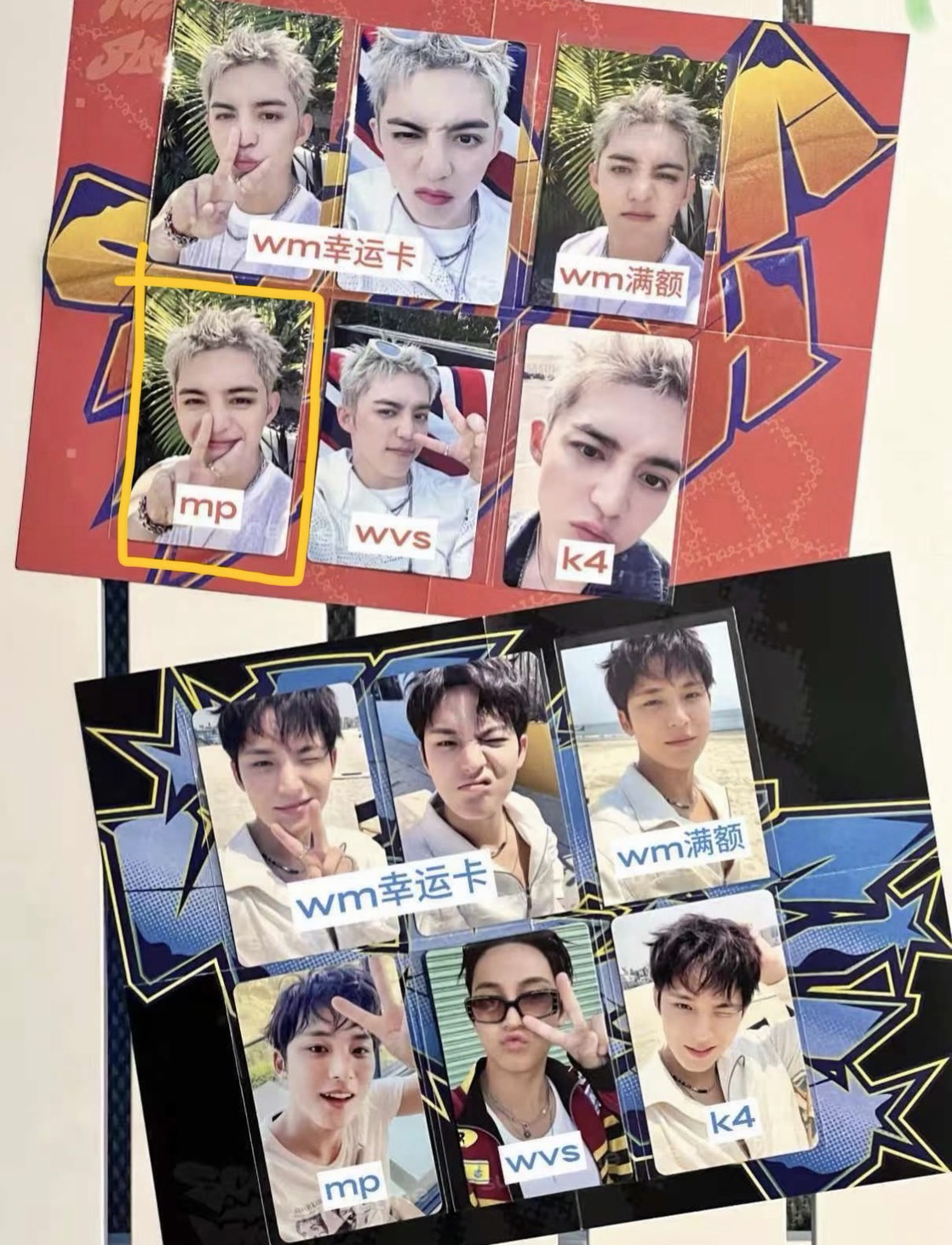 CxM mp通路哲特典卡200/1