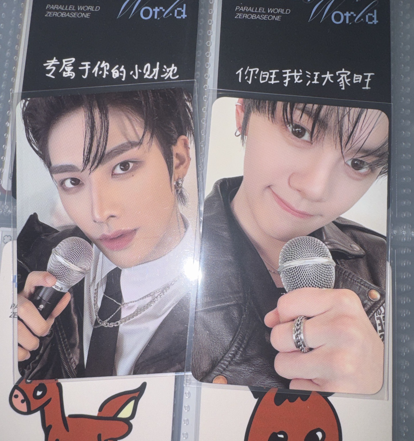 正規一 專卡銳奎