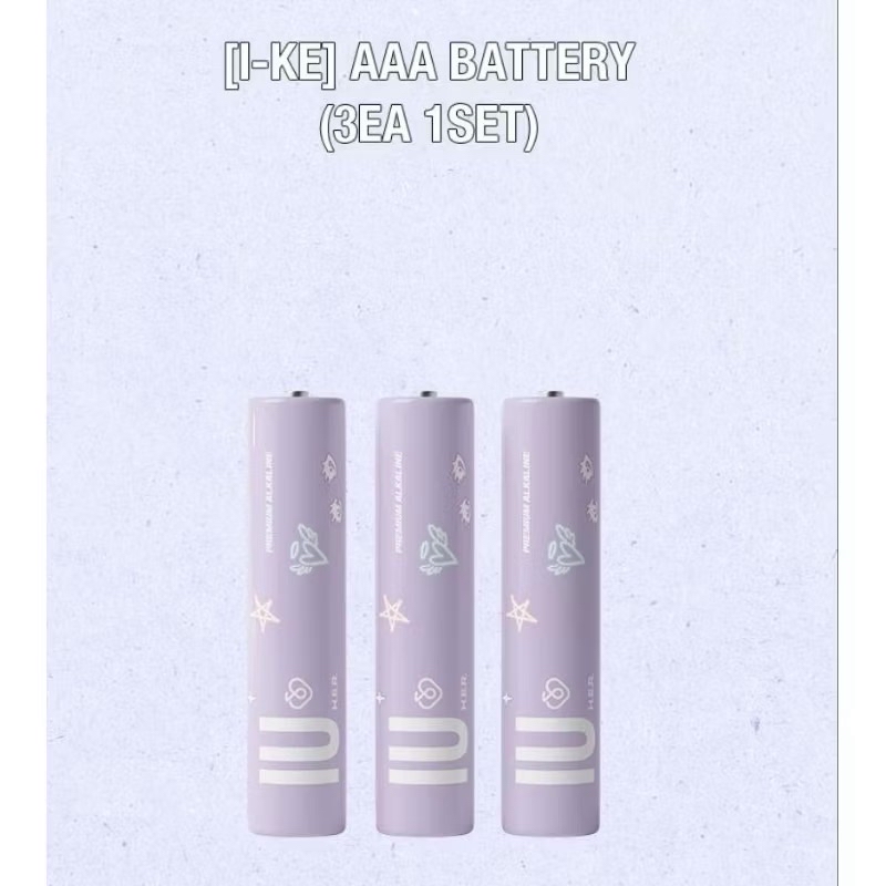 IU世巡場週（全新未拆）