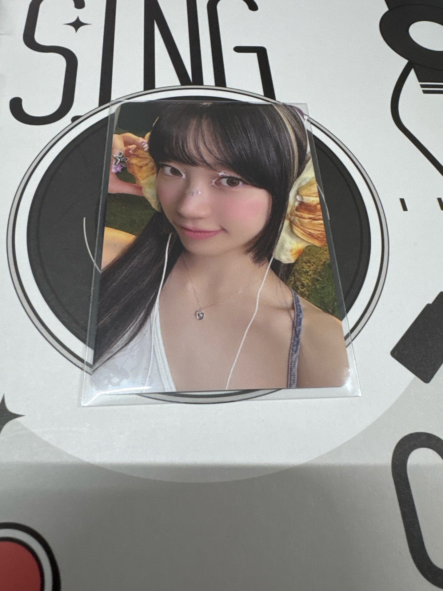 CRAZY 阿拉丁特典葉