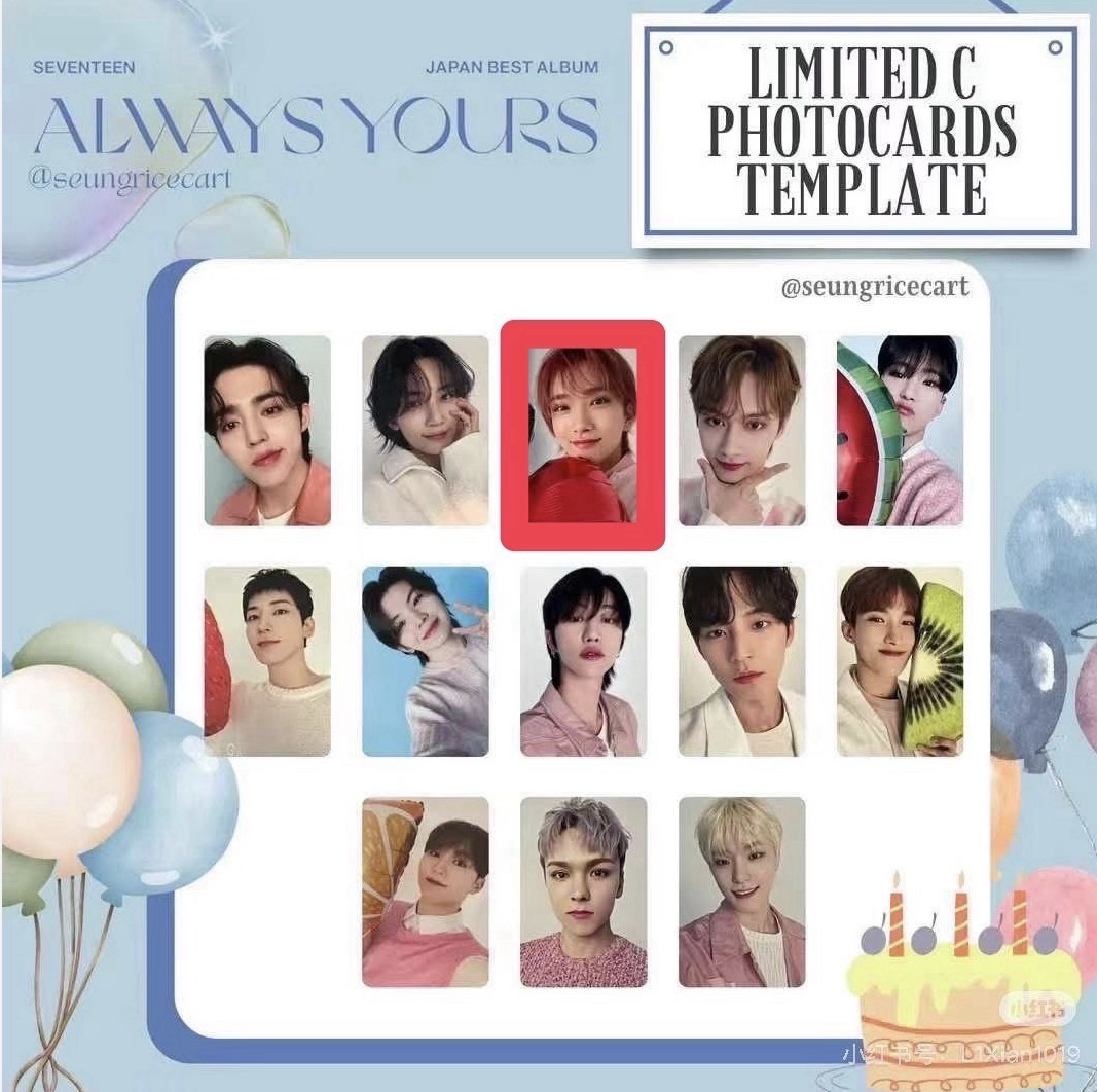 always yours 秀全專 C ver.