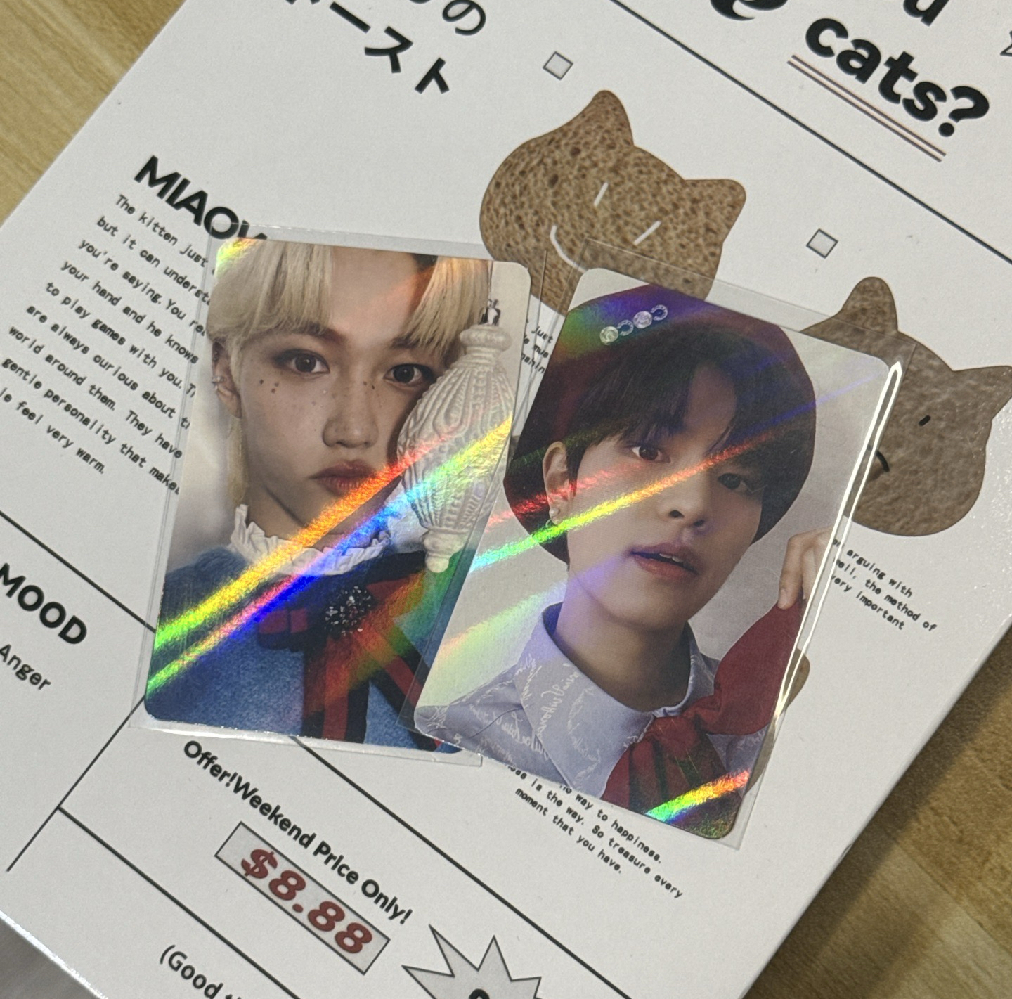 💥SKZ 聖誕 阿拉丁 特典卡 