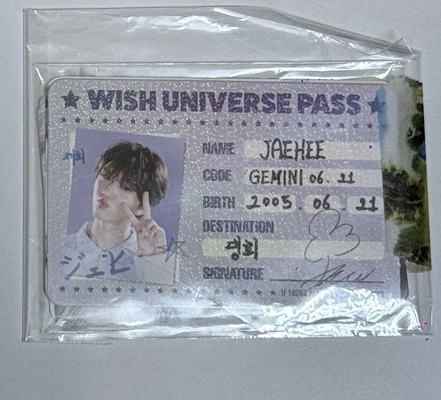 NCT WISH賣場5-Jaehee