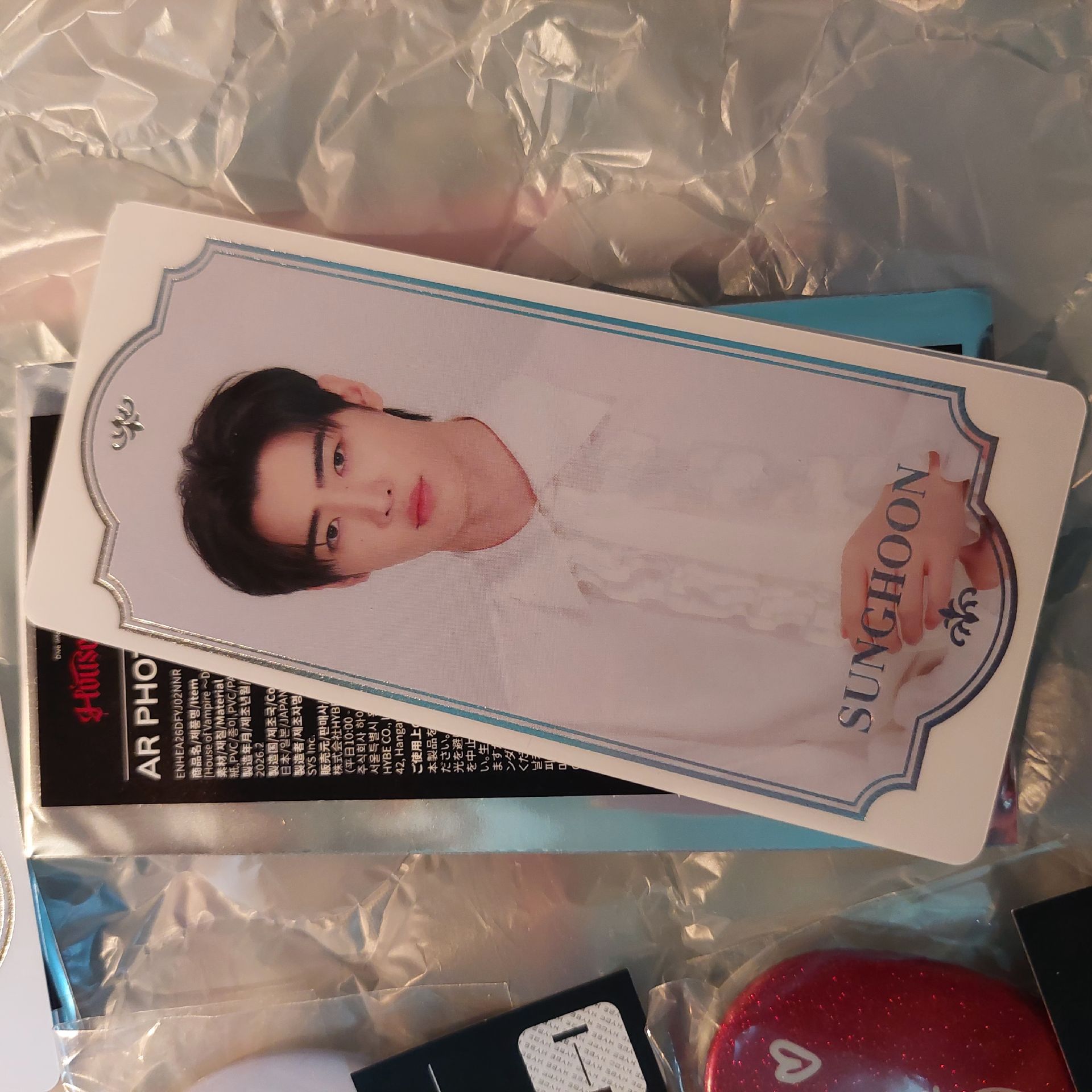 House of Vampire 🧛‍♂️ 商品