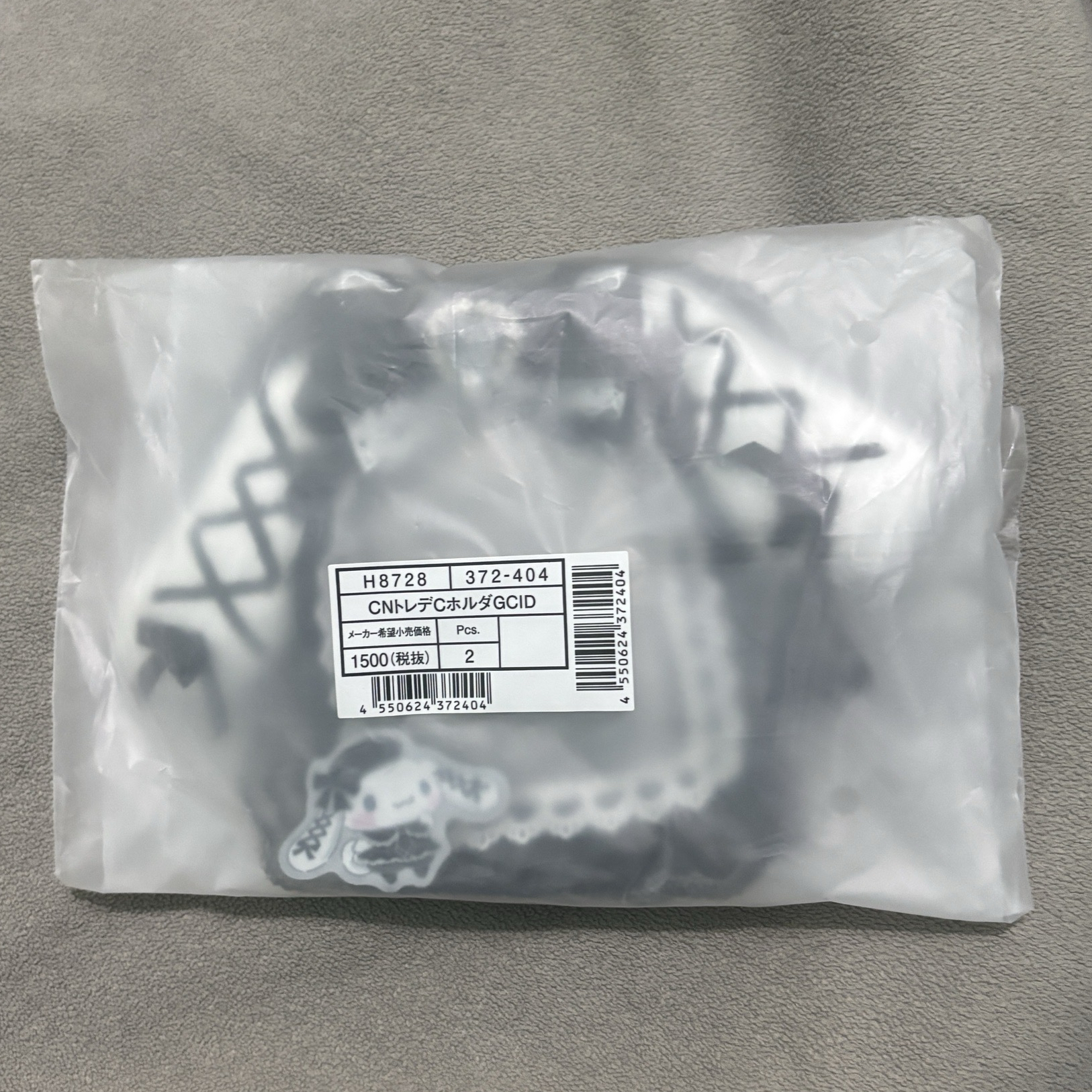 大耳狗 哥特造型卡套