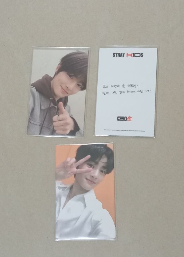 寅GO生專卡小盤 校服寅