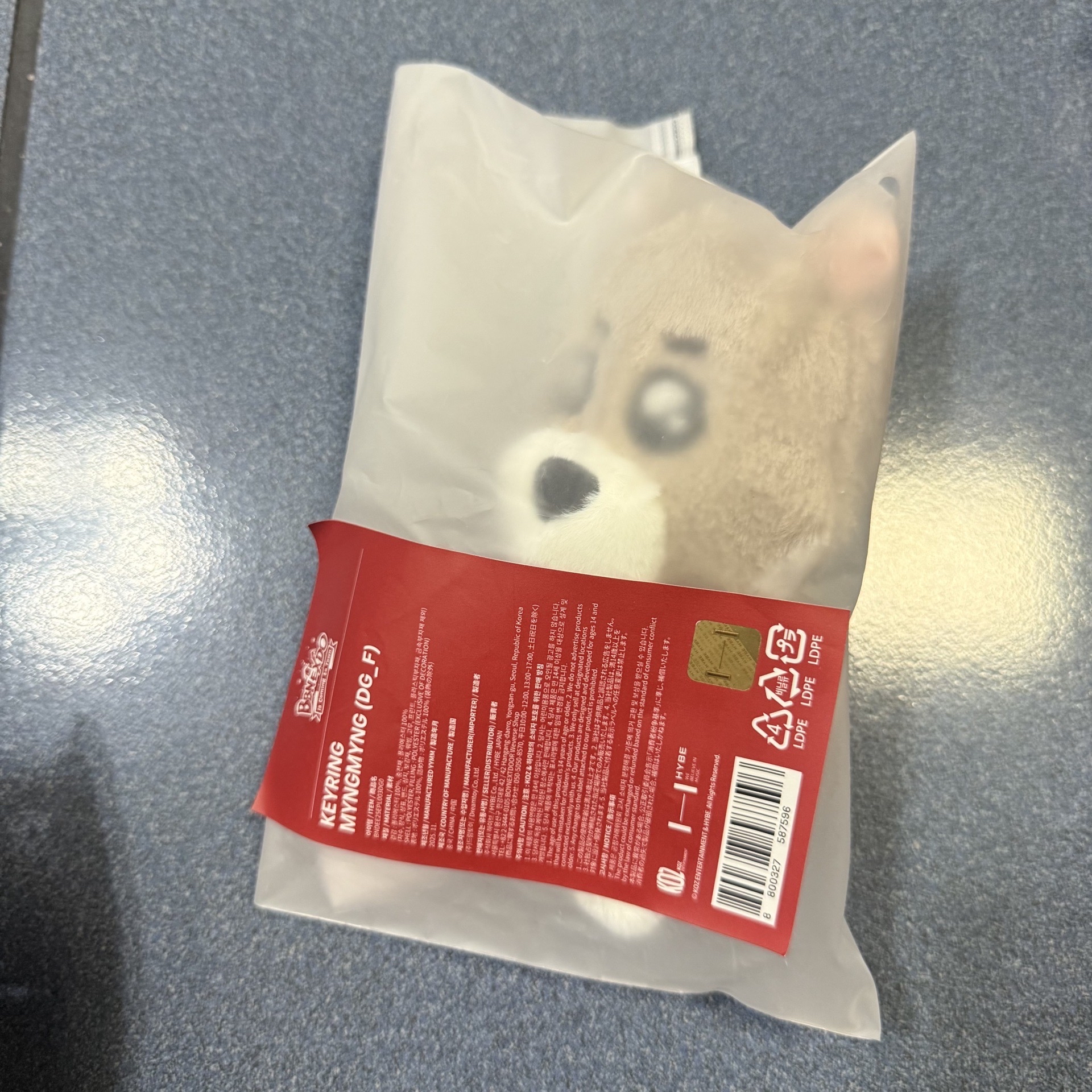 BBNEXTDO 明明二代娃