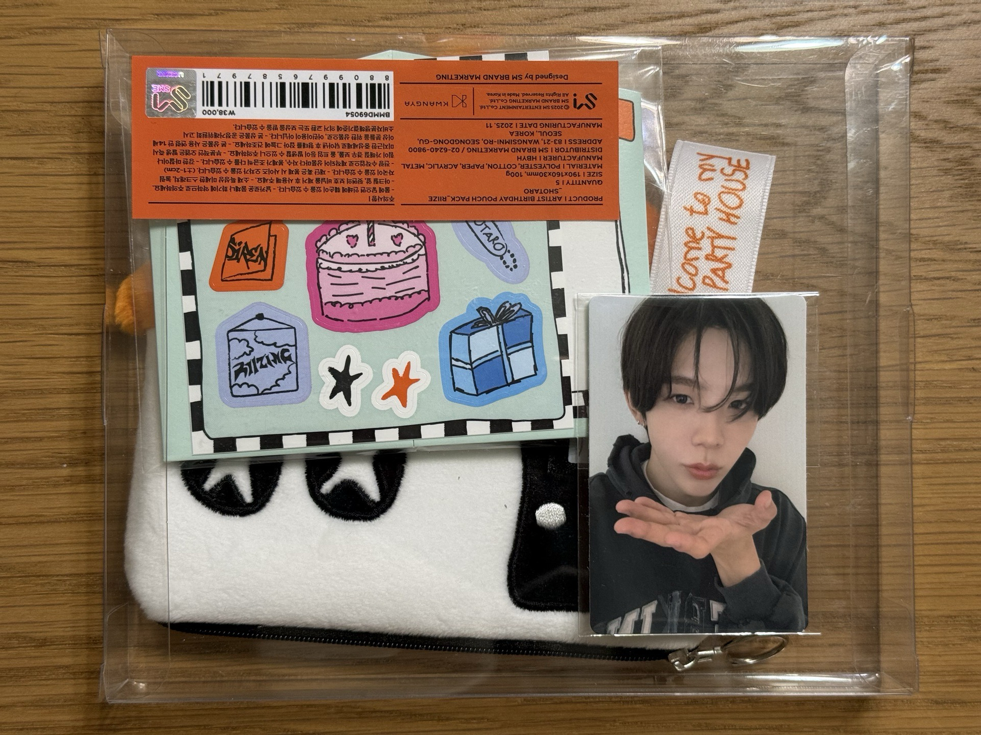 RIIZE 將太郎 生日收納包/生日卡