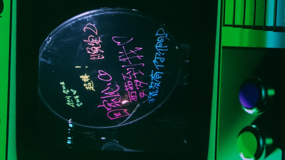 s（問了商品要不要都說一聲 謝謝）