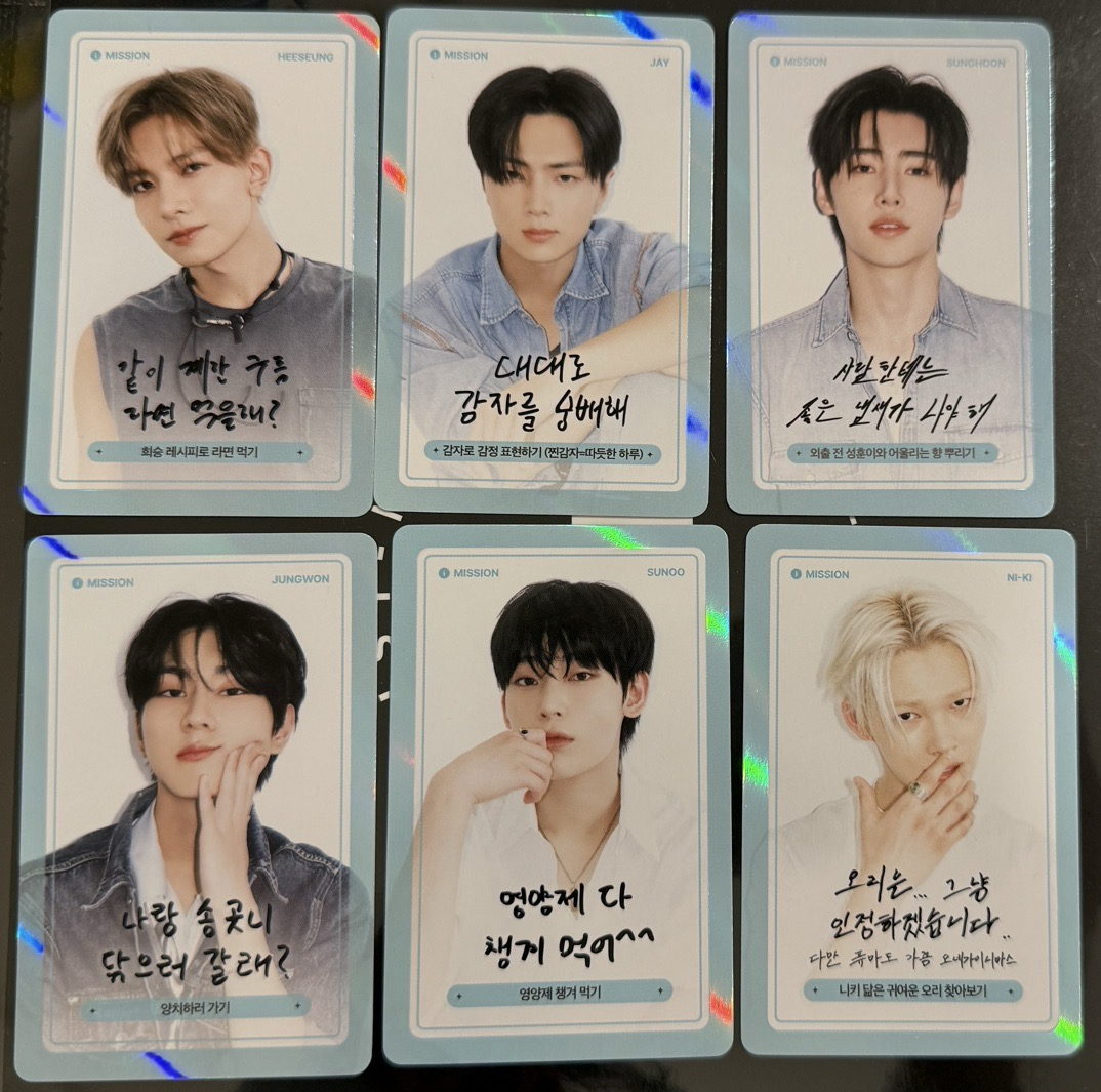 ENHYPEN 25年 D社雜誌