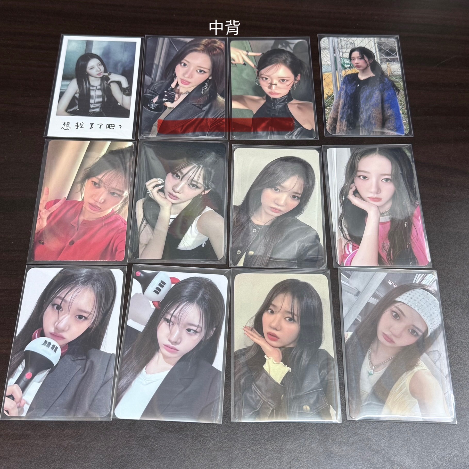 寶怪卡 茶卡居多